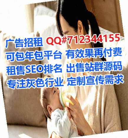 芜湖生子化工门市部